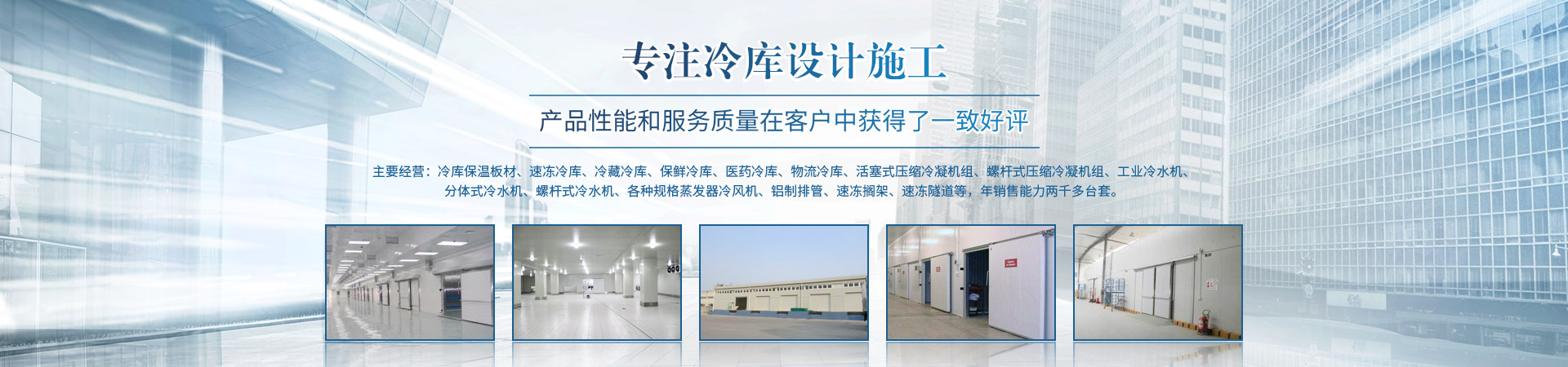 http://www.jiukuo.com.cn/data/upload/202310/20231031142853_454.jpg